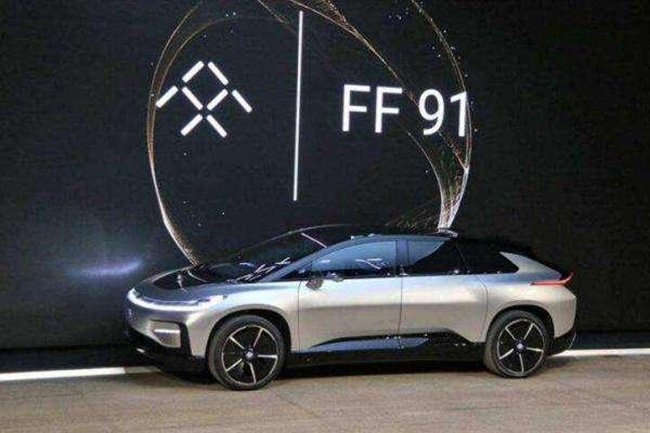 FF融资预计两个月后出结果 恒大称双方合作未终止
