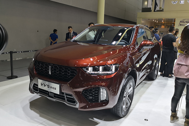 WEY VV5终结版预售13.50万元