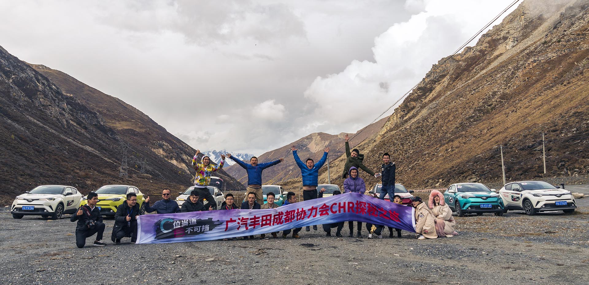 C位当道 色不可挡