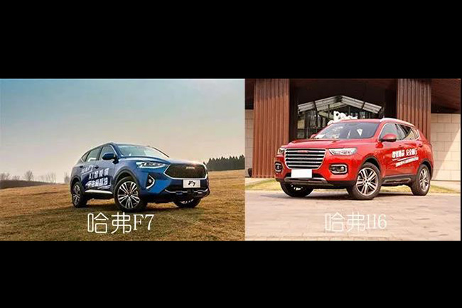 “偏科”的自主品牌：轿车领域不尽人意 SUV却出类拔萃