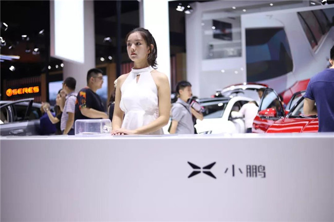 小鹏汽车首次亮相成都车展，G3 2020款启动交付！