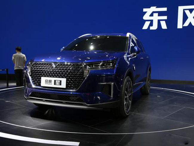 全新旗舰SUV 启辰星将在2020年3月上市