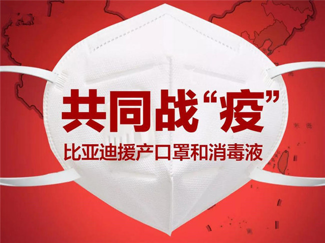 影响有多大？ 看疫情下的动力电池行业