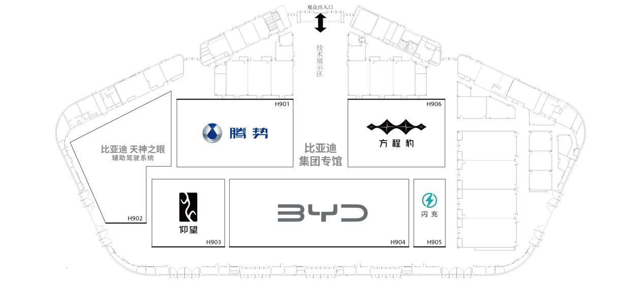 科技有温度 生活有色彩｜比亚迪整装赴约2026成都国际车展